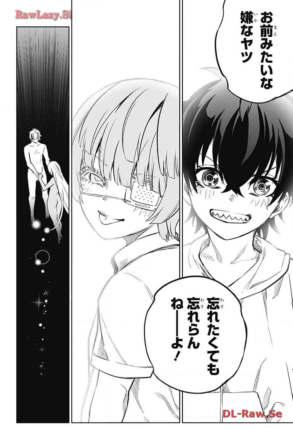 Sousei no Onmyouji Chapter 128 42ページ
