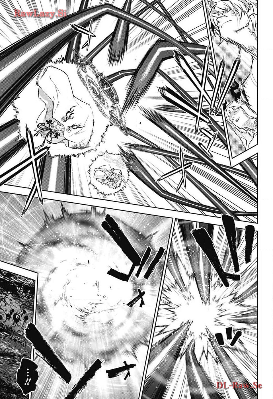 Sousei no Onmyouji Chapter 129 3ページ