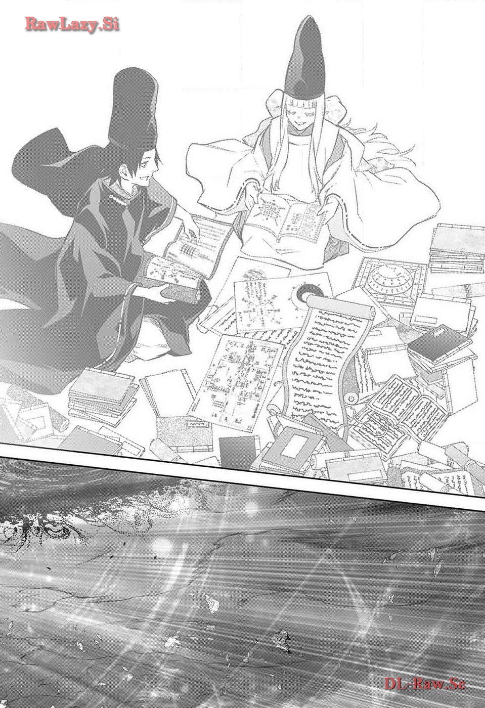 Sousei no Onmyouji Chapter 129 40ページ