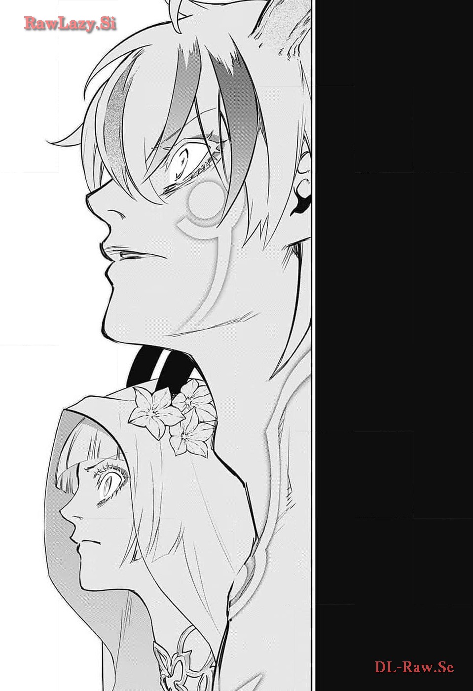 Sousei no Onmyouji Chapter 129 45ページ
