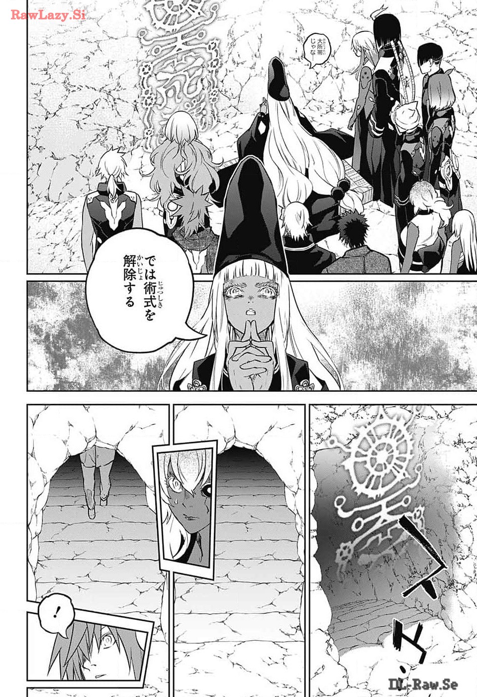 Sousei no Onmyouji Chapter 130 40ページ
