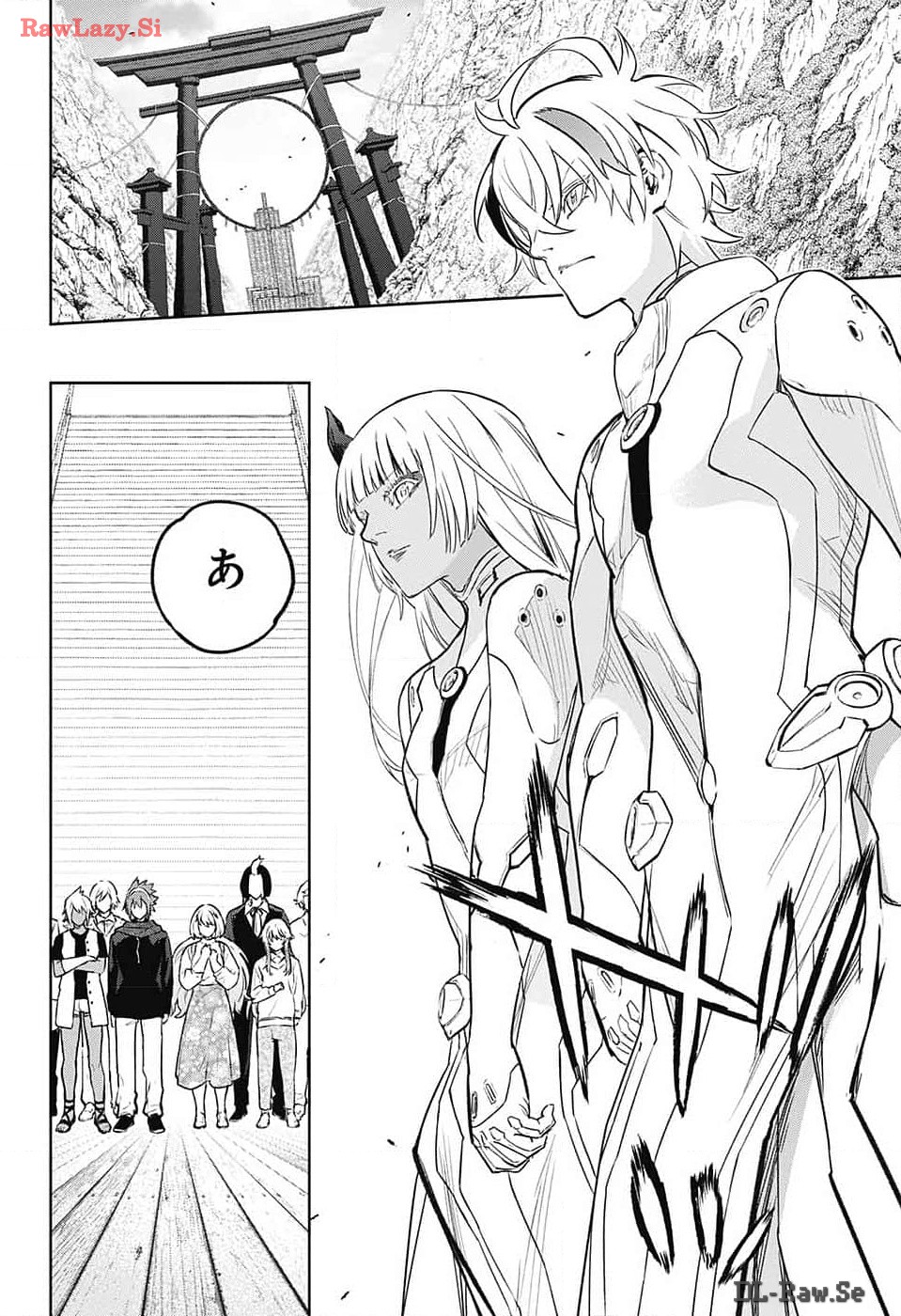 Sousei no Onmyouji Chapter 130 46ページ