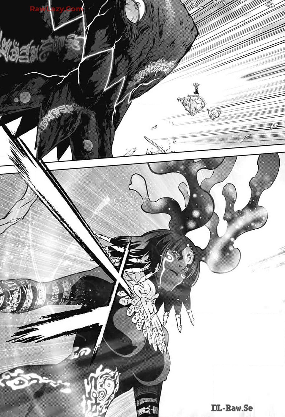 Sousei no Onmyouji Chapter 131 3ページ