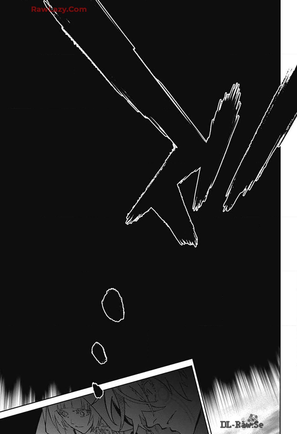 Sousei no Onmyouji Chapter 131 23ページ
