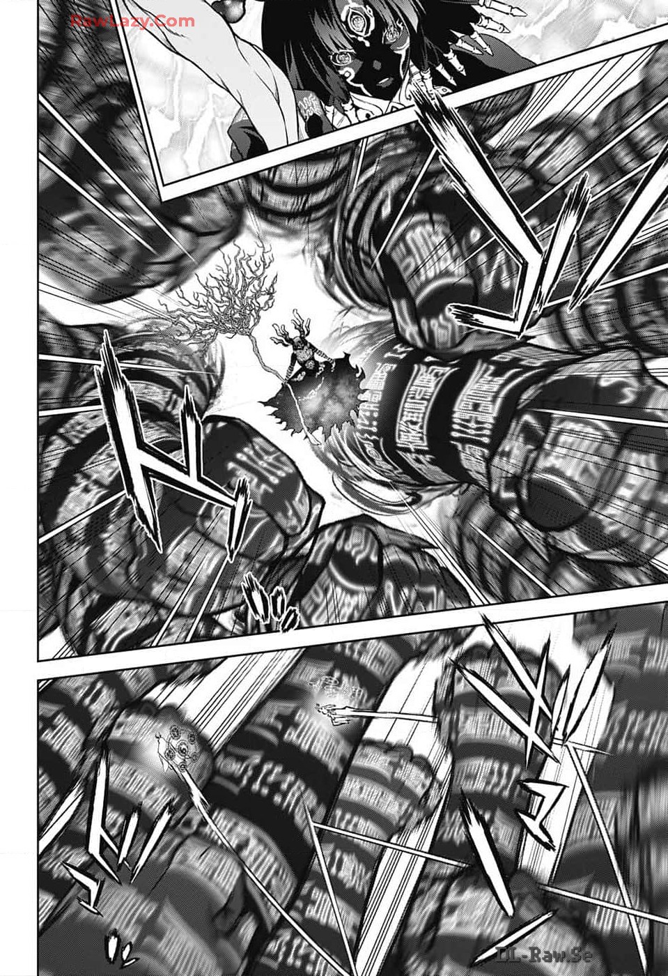 Sousei no Onmyouji Chapter 131 4ページ