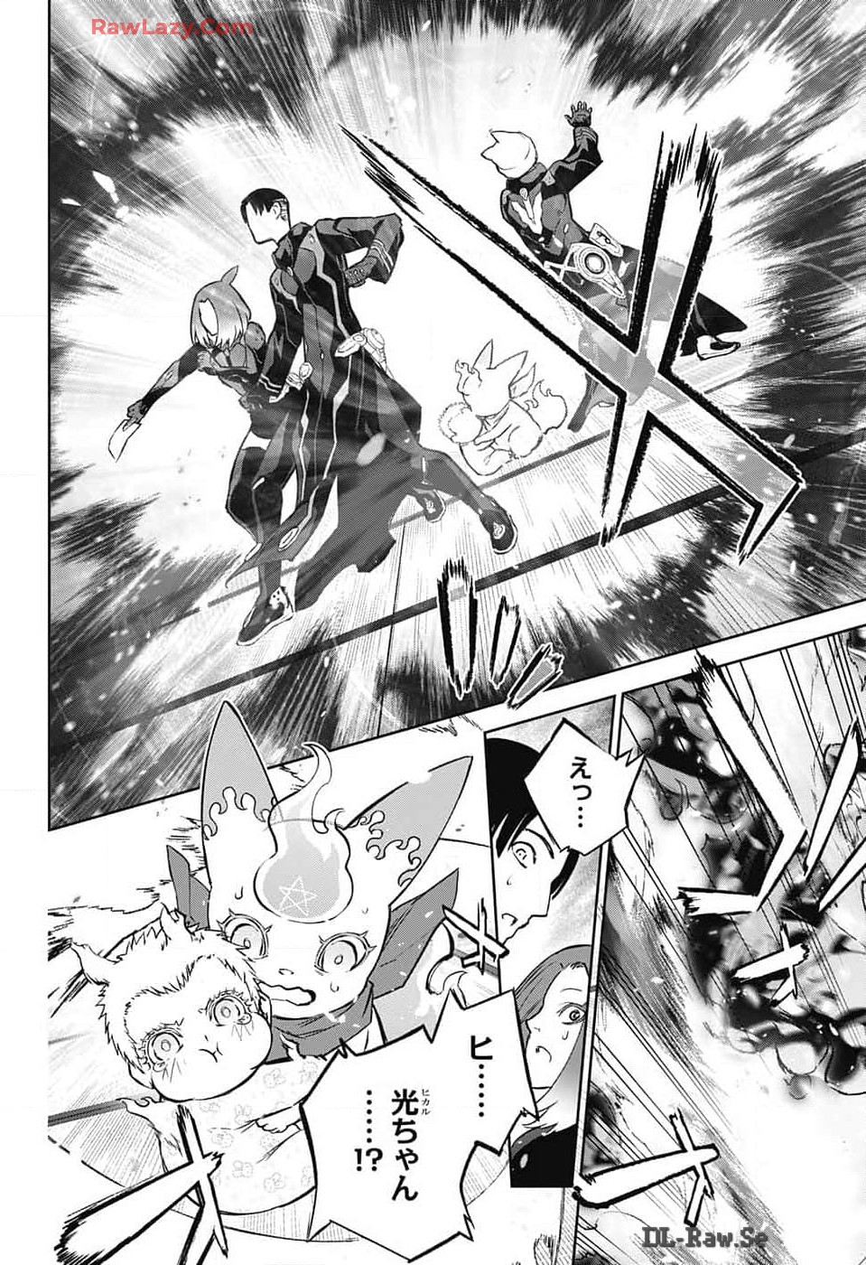 Sousei no Onmyouji Chapter 131 36ページ