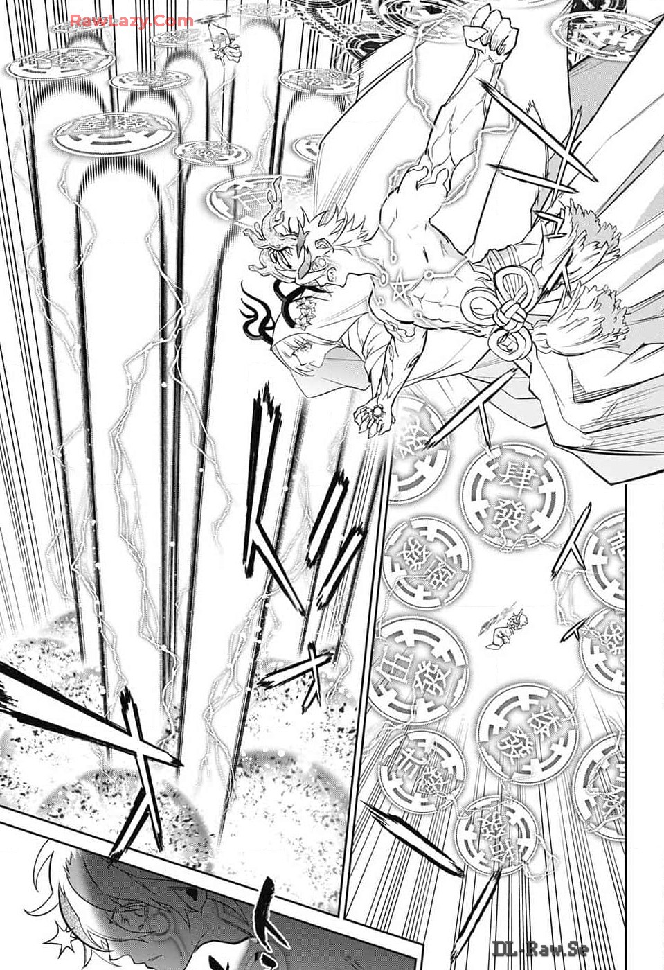 Sousei no Onmyouji Chapter 131 5ページ