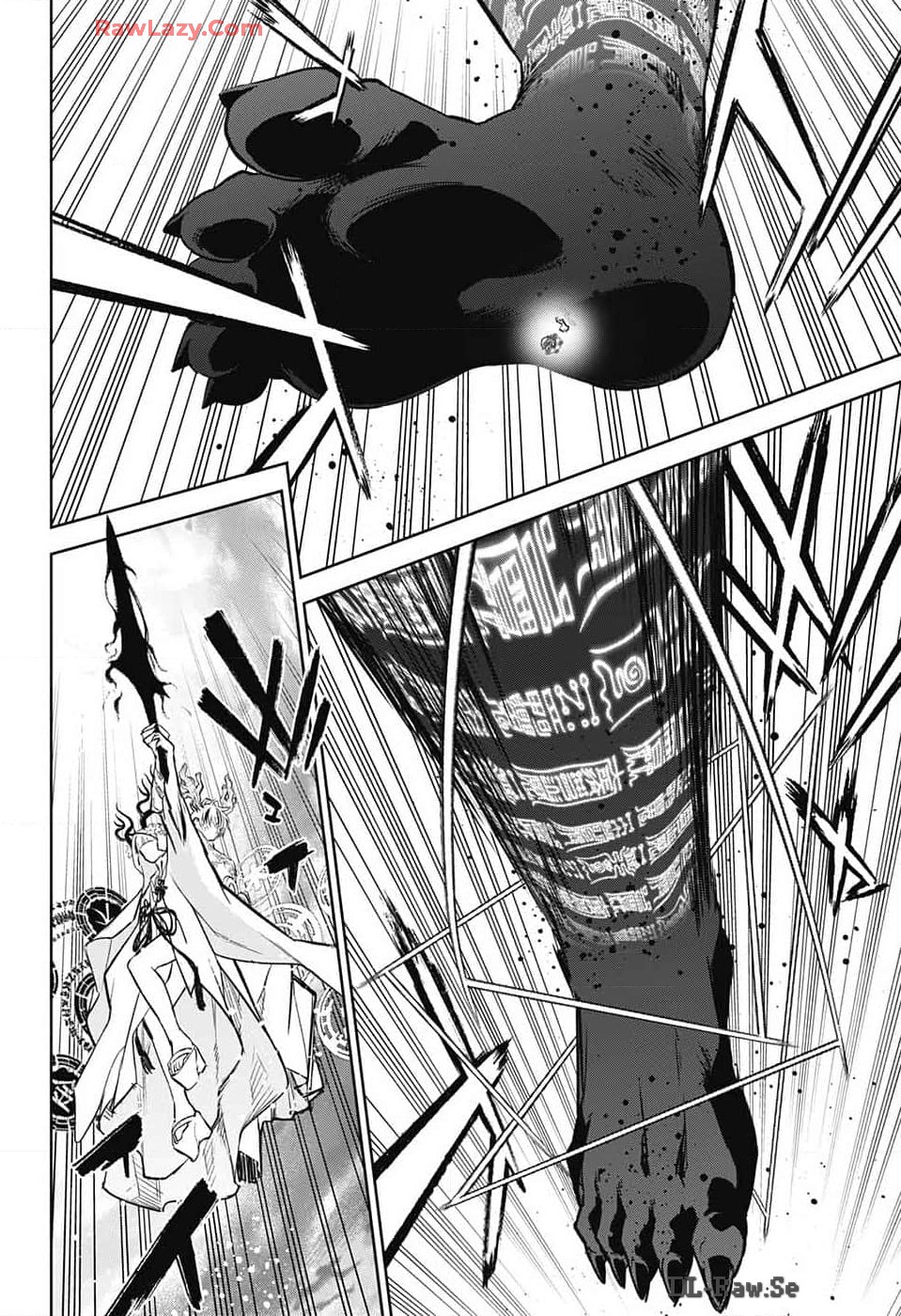 Sousei no Onmyouji Chapter 131 6ページ