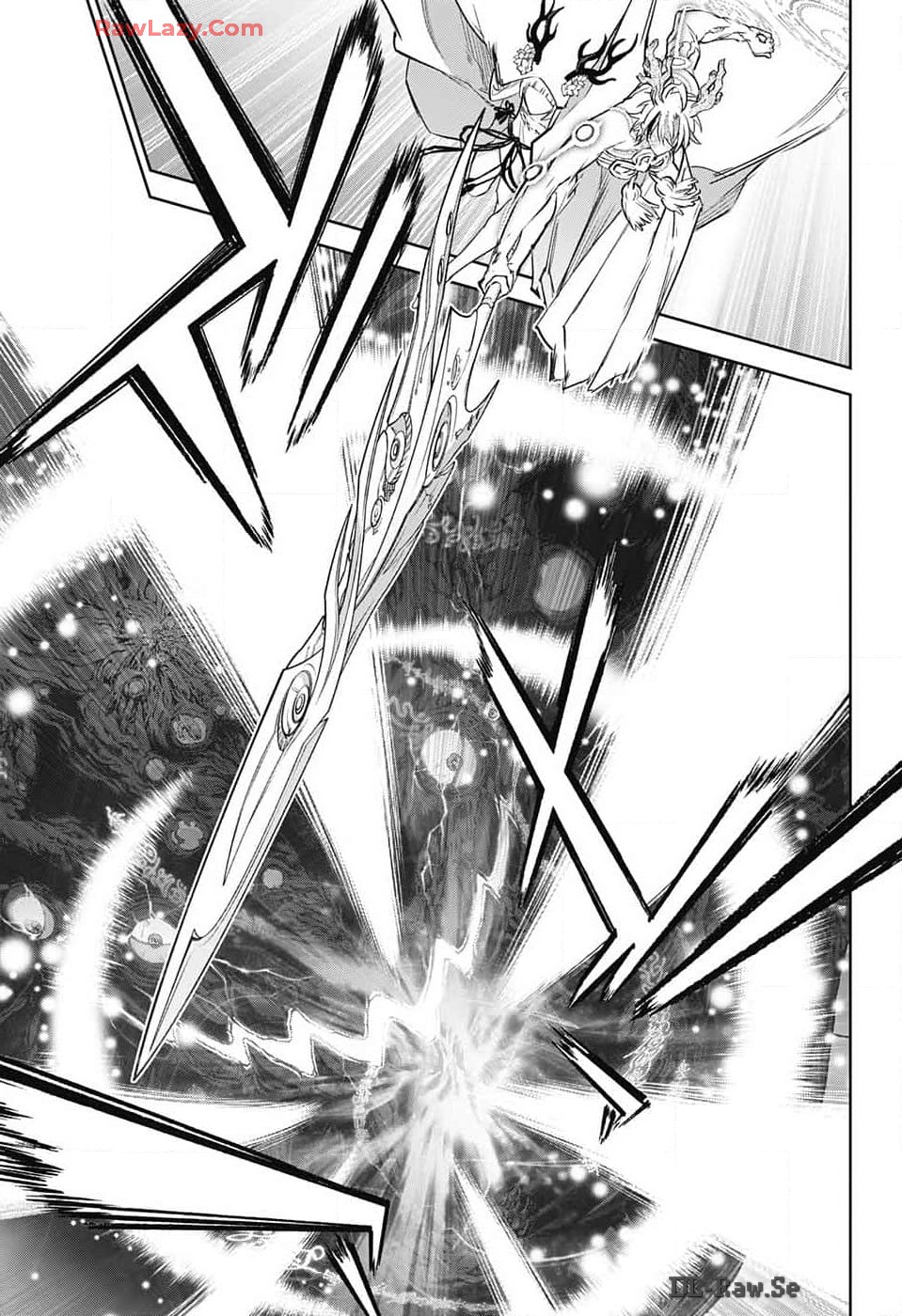 Sousei no Onmyouji Chapter 131 7ページ
