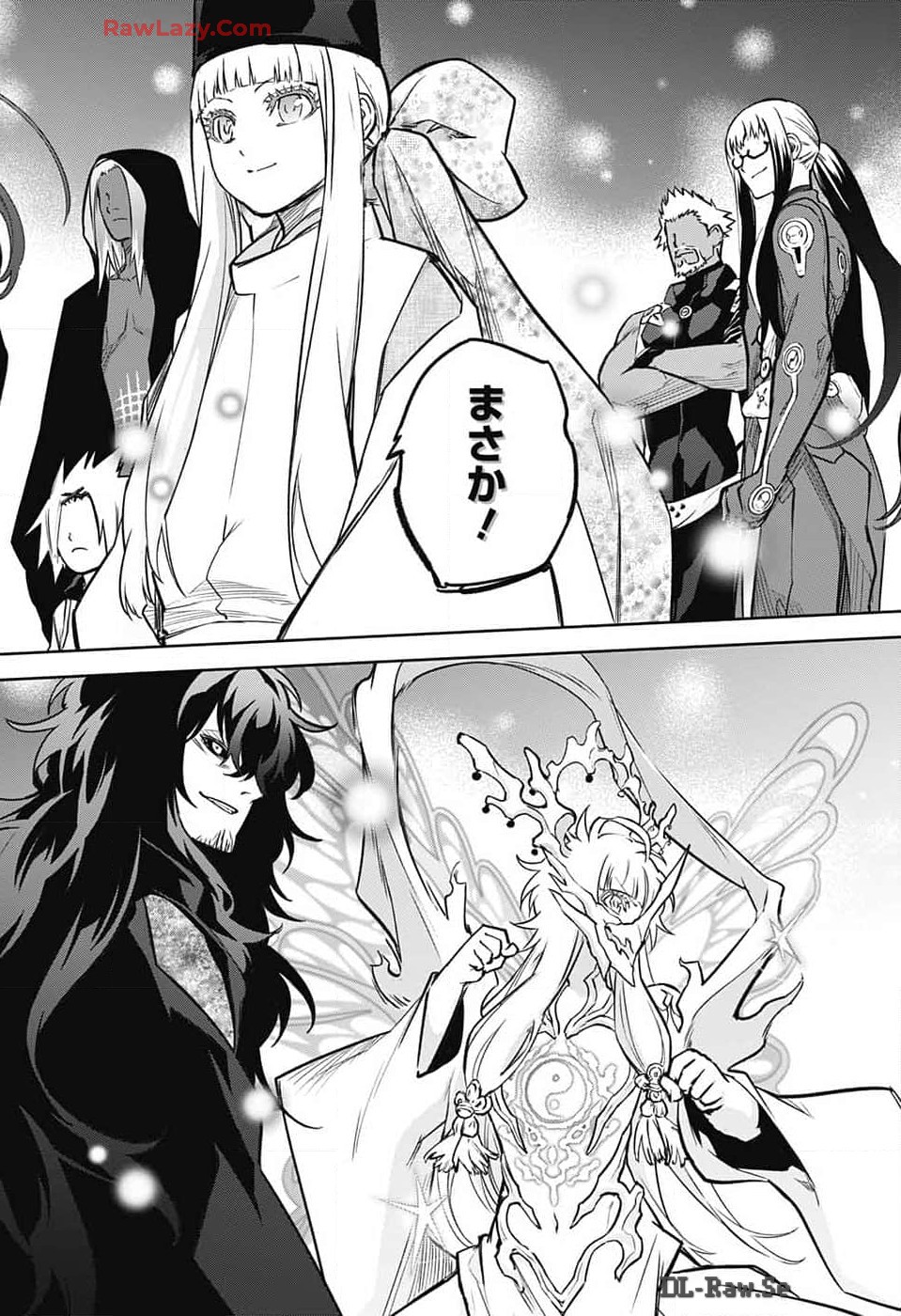 Sousei no Onmyouji Chapter 132 22ページ