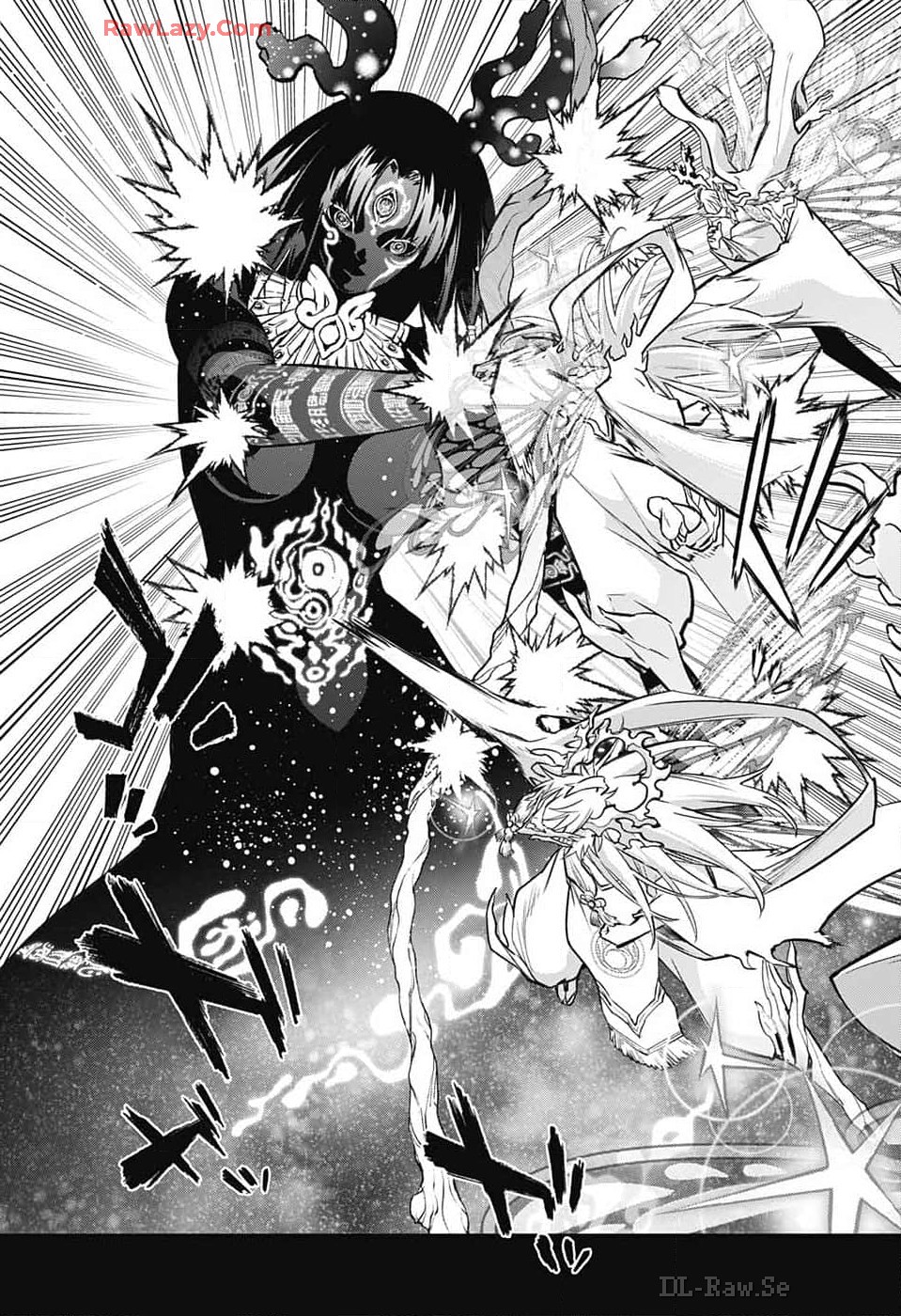Sousei no Onmyouji Chapter 132 5ページ