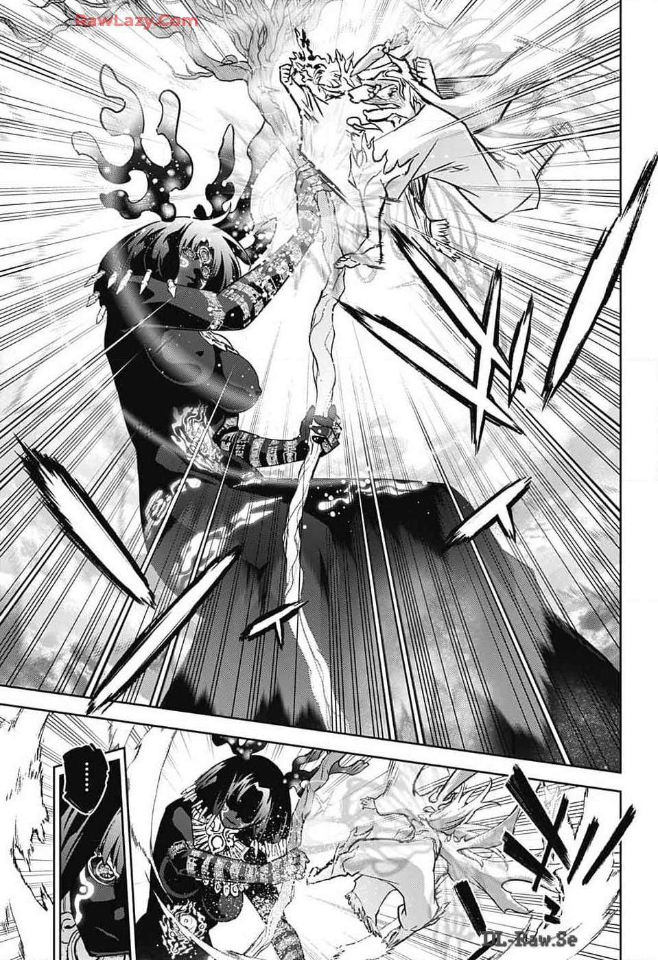 Sousei no Onmyouji Chapter 132 49ページ
