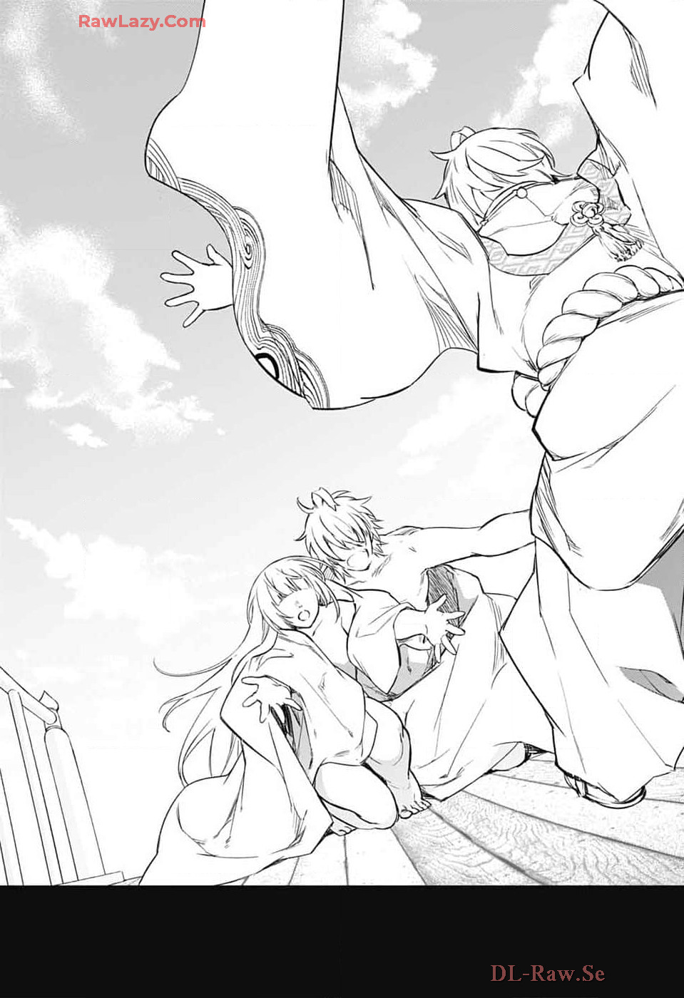Sousei no Onmyouji Chapter 134 58ページ