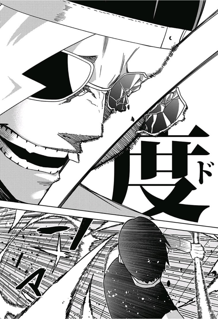 Sougou Jikan Jigyou Kaisha Daihyou Torijimariyaku Kaichou Senzoku Hisho Tanaka Seiji Chapter 16 8ページ