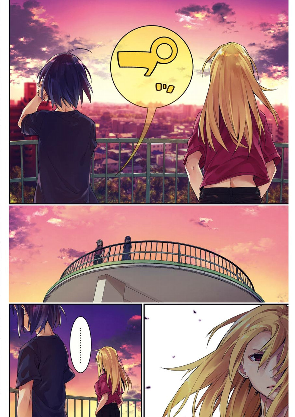 Sore hodo Hima de wa arimasen. Chapter 19 2ページ