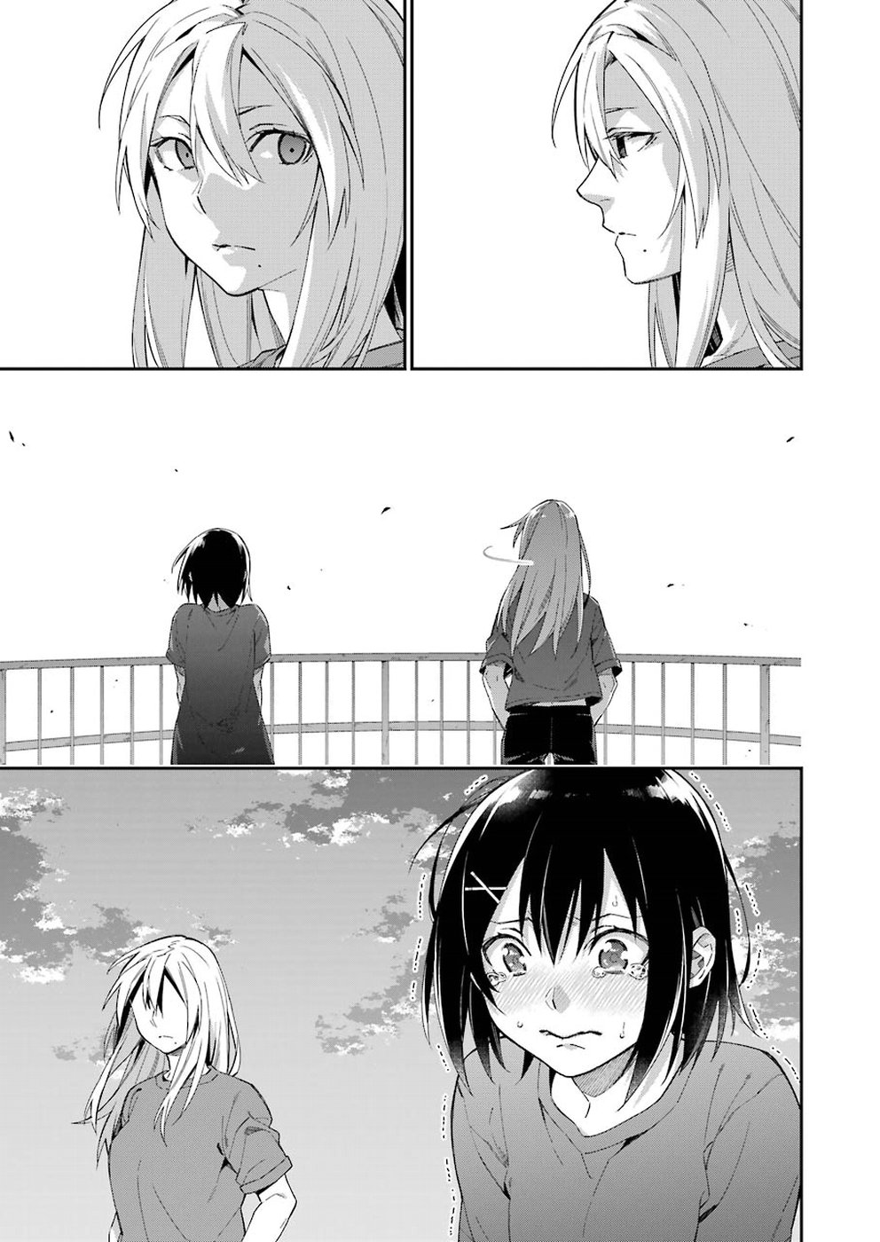 Sore hodo Hima de wa arimasen. Chapter 19 4ページ