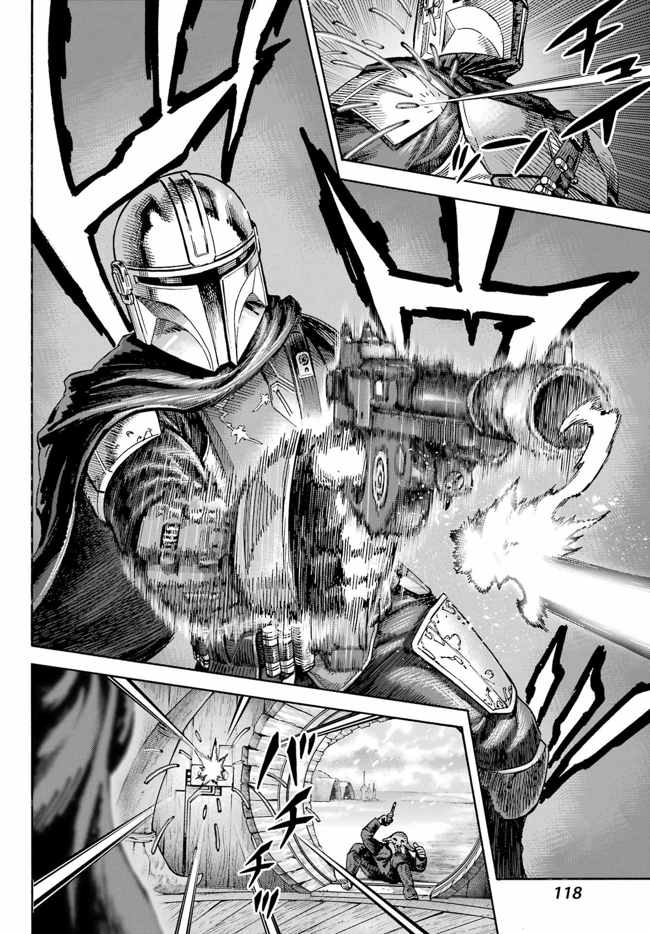 Star Wars: The Mandalorian Chapter 1 16ページ