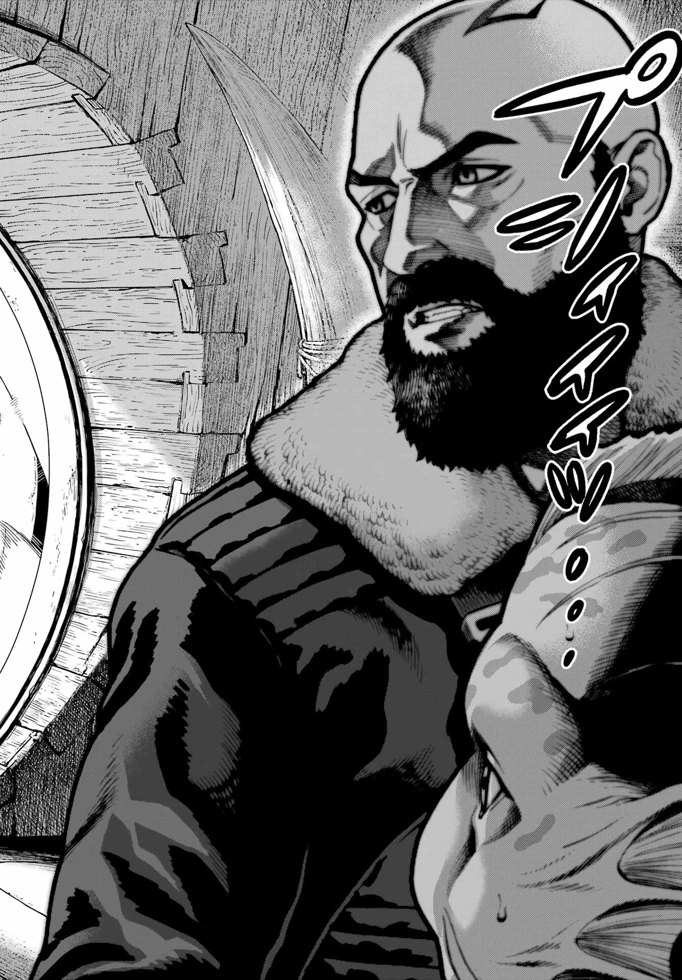 Star Wars: The Mandalorian Chapter 1 6ページ