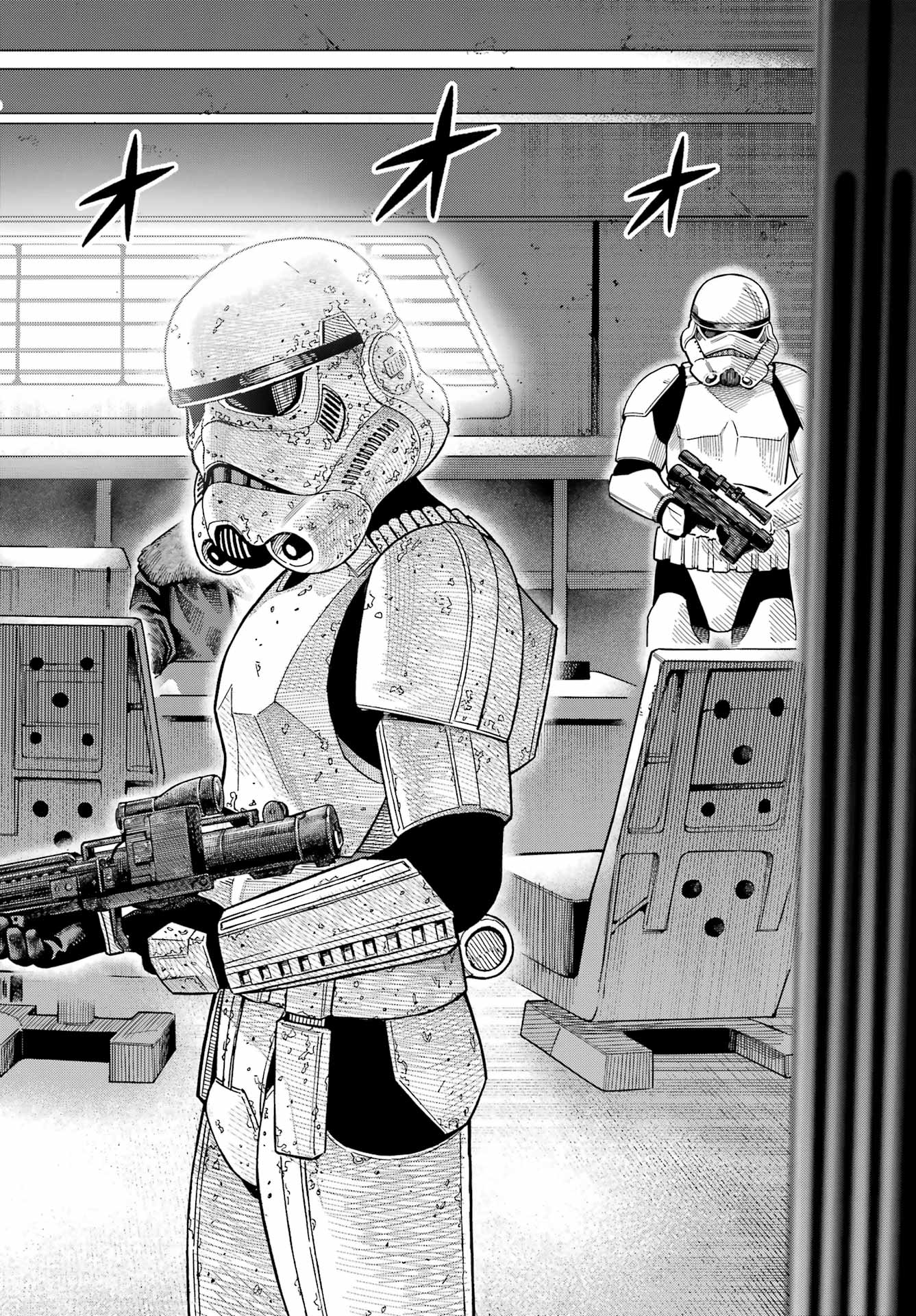 Star Wars: The Mandalorian Chapter 2 16ページ