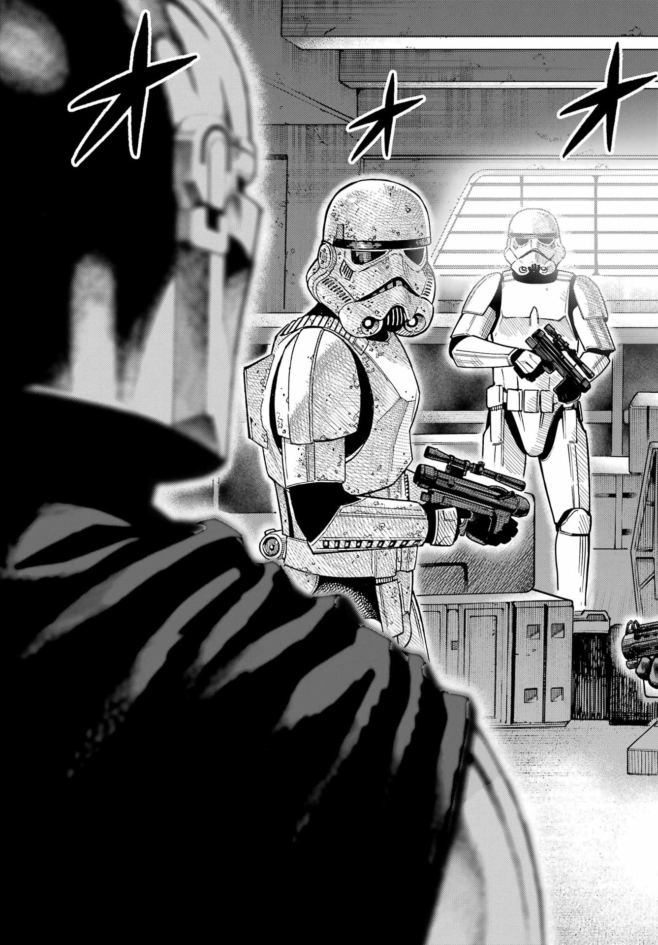 Star Wars: The Mandalorian Chapter 2 17ページ