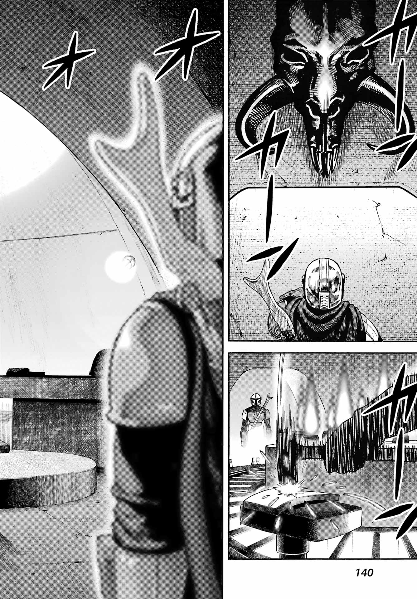 Star Wars: The Mandalorian Chapter 2 30ページ