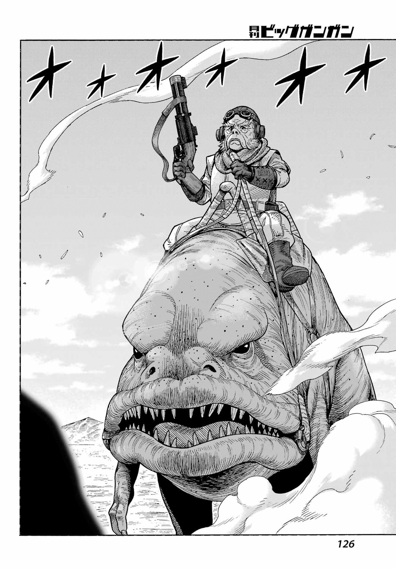 Star Wars: The Mandalorian Chapter 3 18ページ