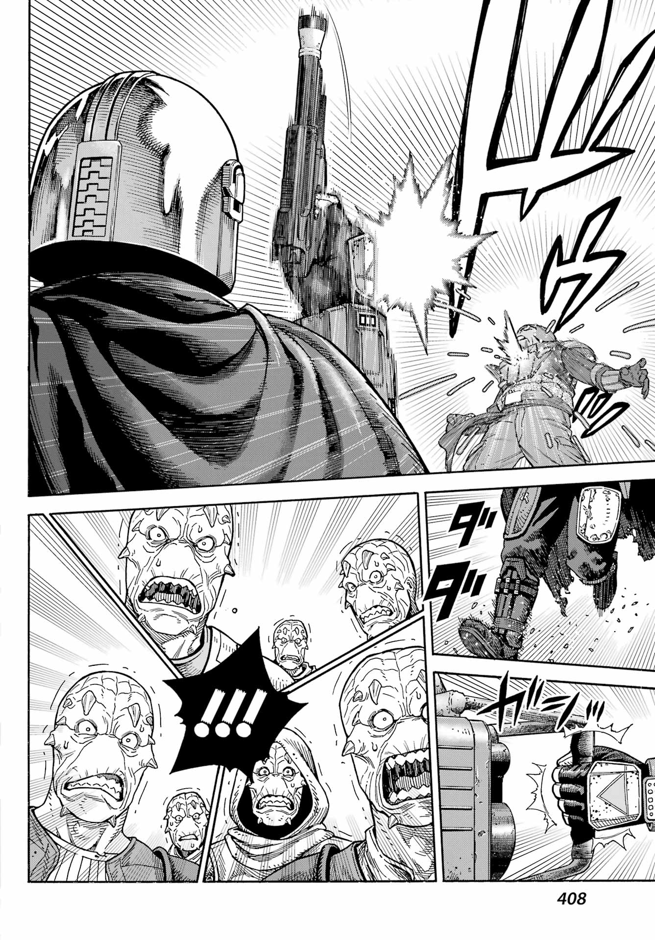 Star Wars: The Mandalorian Chapter 4 20ページ