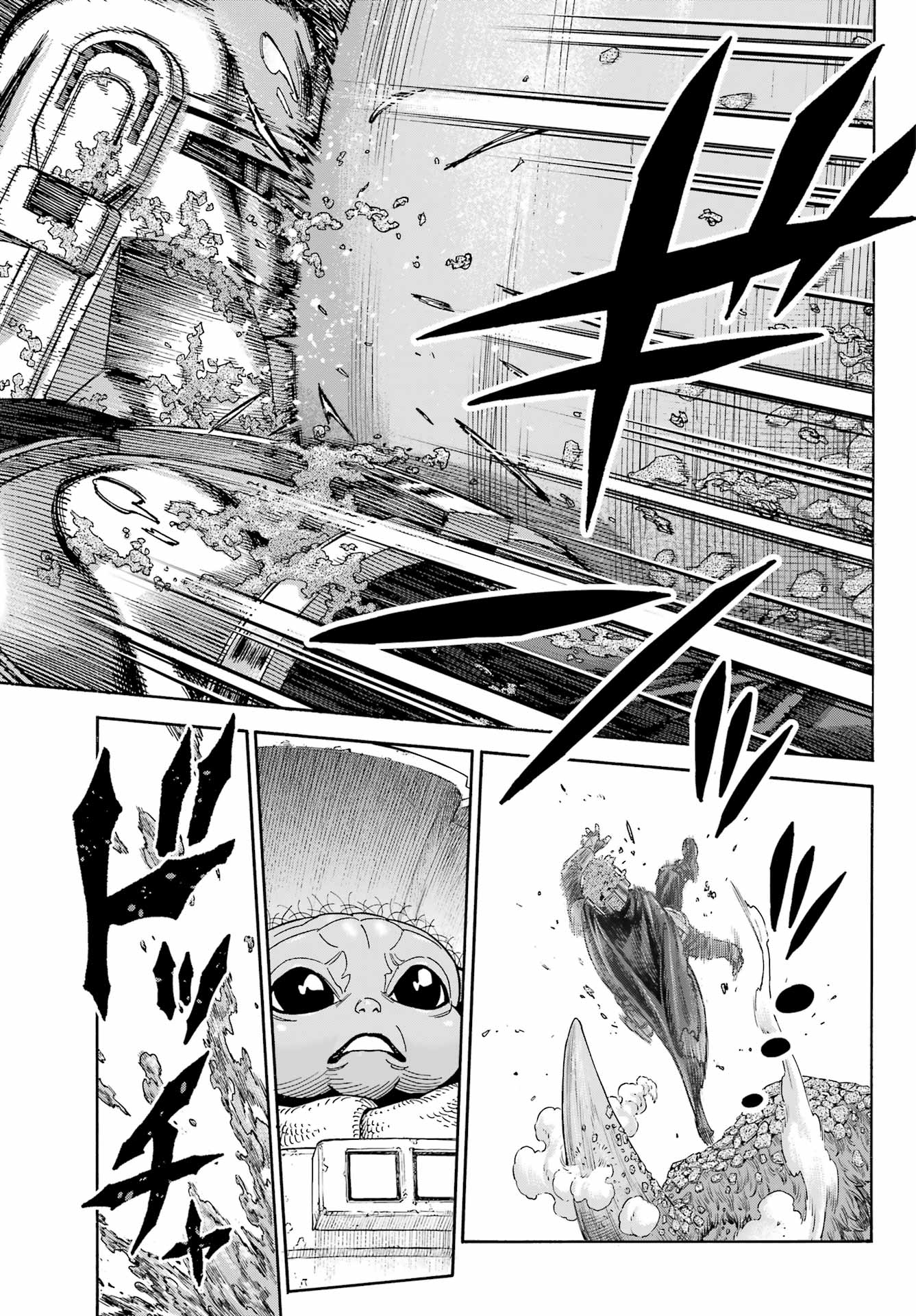 Star Wars: The Mandalorian Chapter 6 27ページ