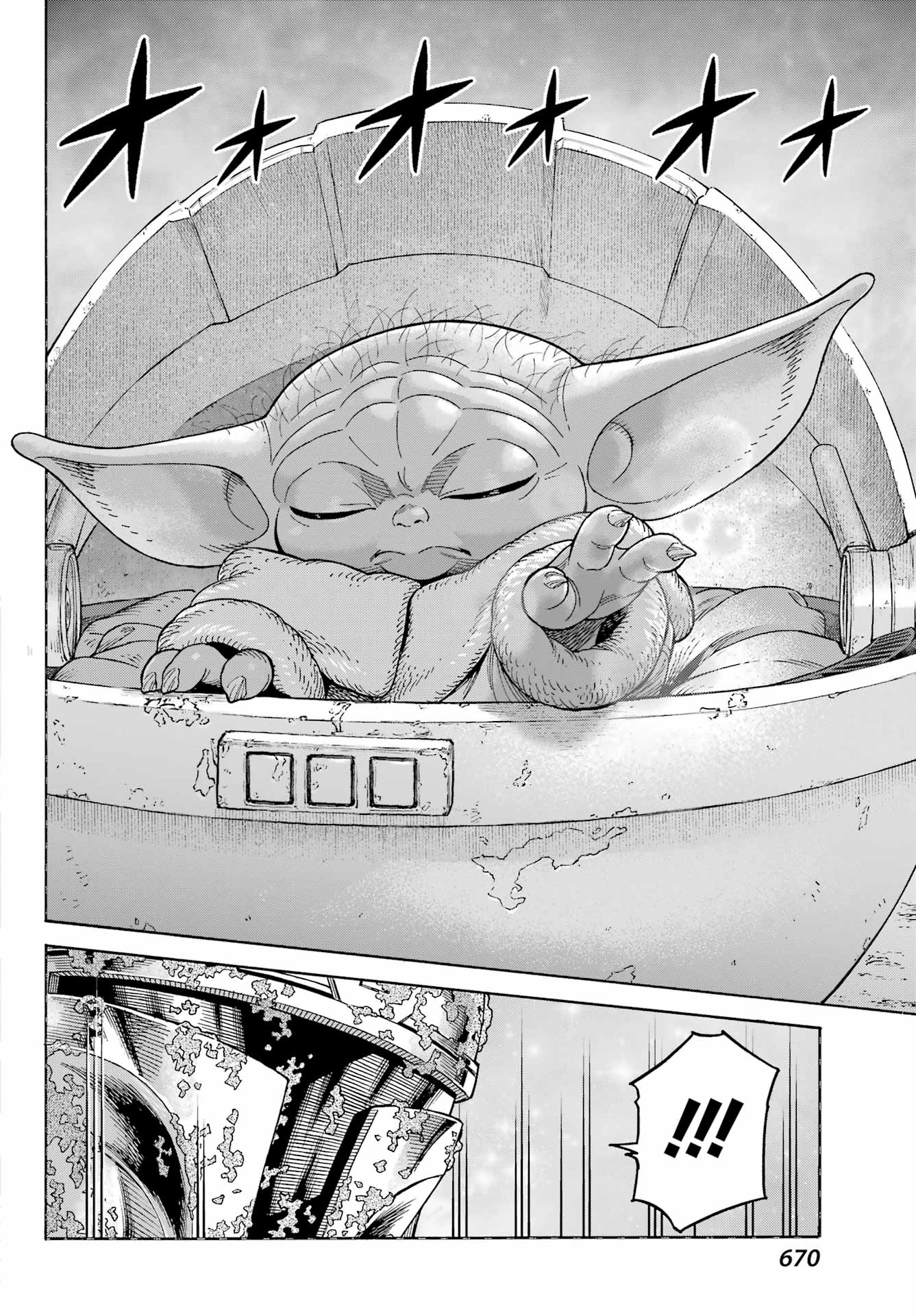 Star Wars: The Mandalorian Chapter 6 32ページ