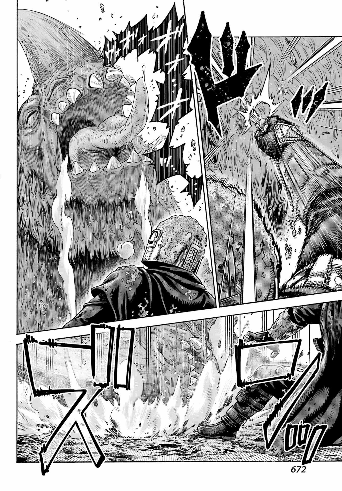 Star Wars: The Mandalorian Chapter 6 34ページ