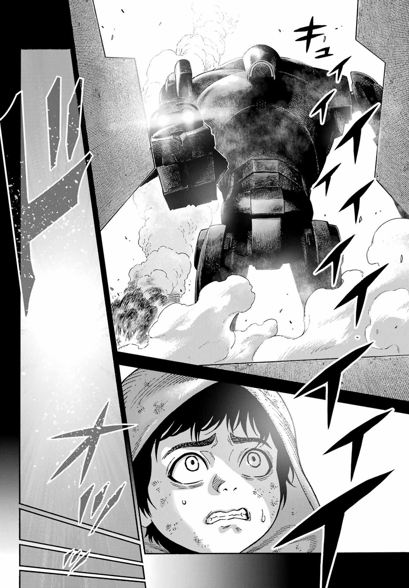 Star Wars: The Mandalorian Chapter 8 16ページ