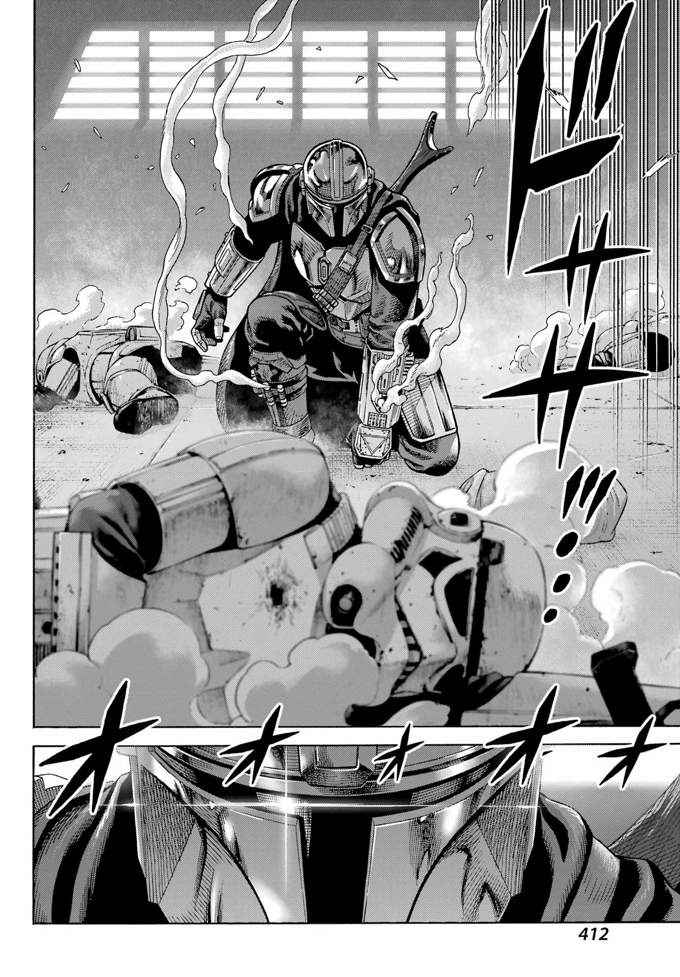 Star Wars: The Mandalorian Chapter 8 44ページ