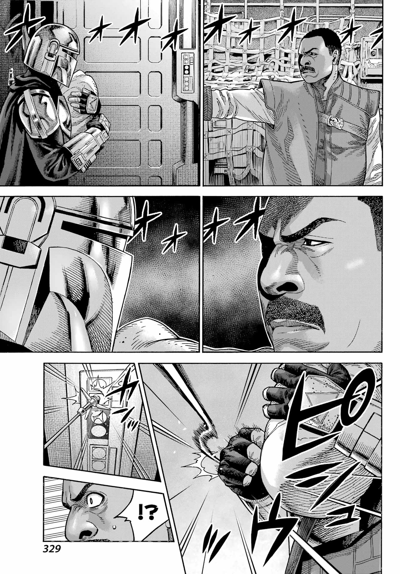 Star Wars: The Mandalorian Chapter 9 30ページ