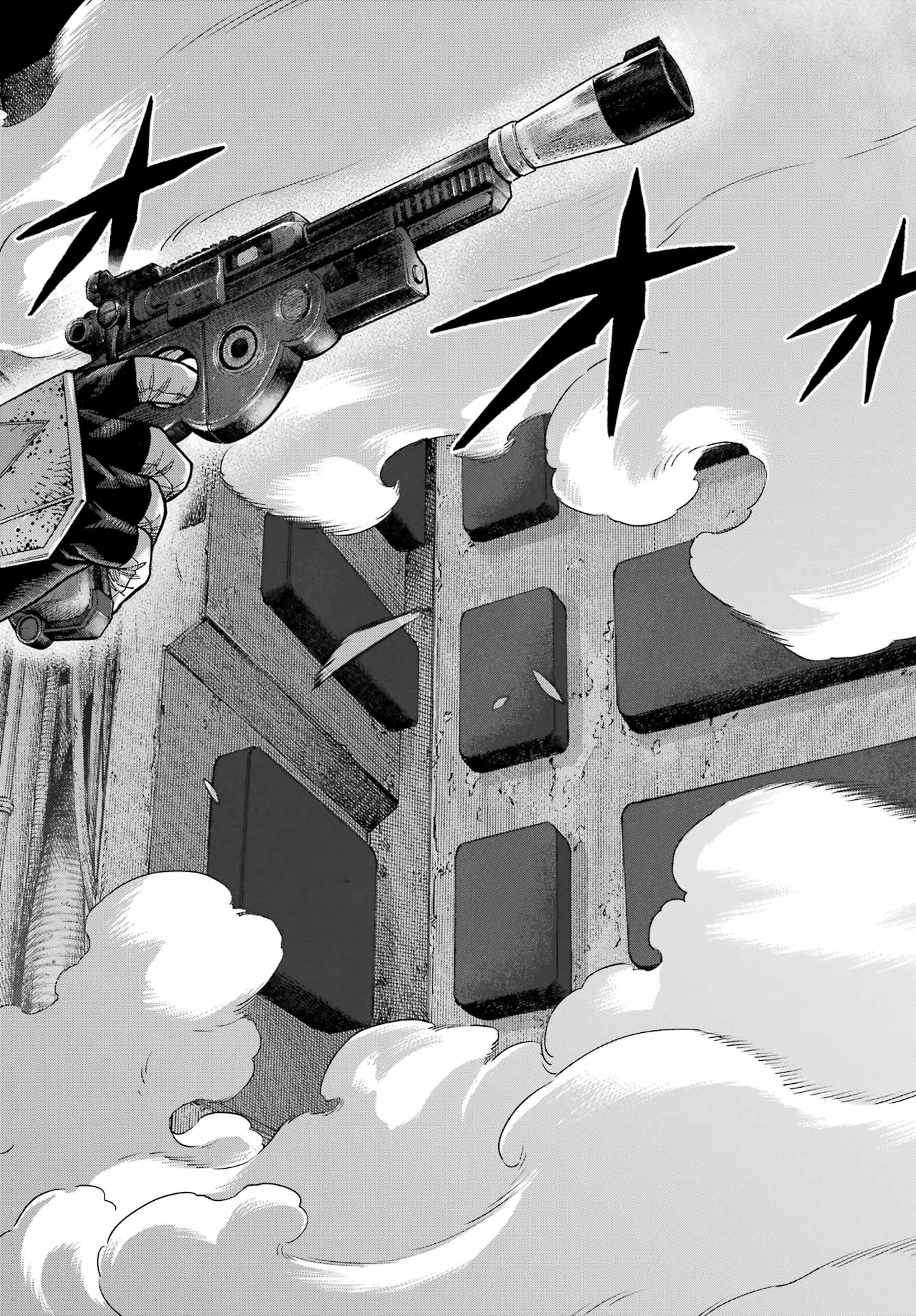 Star Wars: The Mandalorian Chapter 9 33ページ