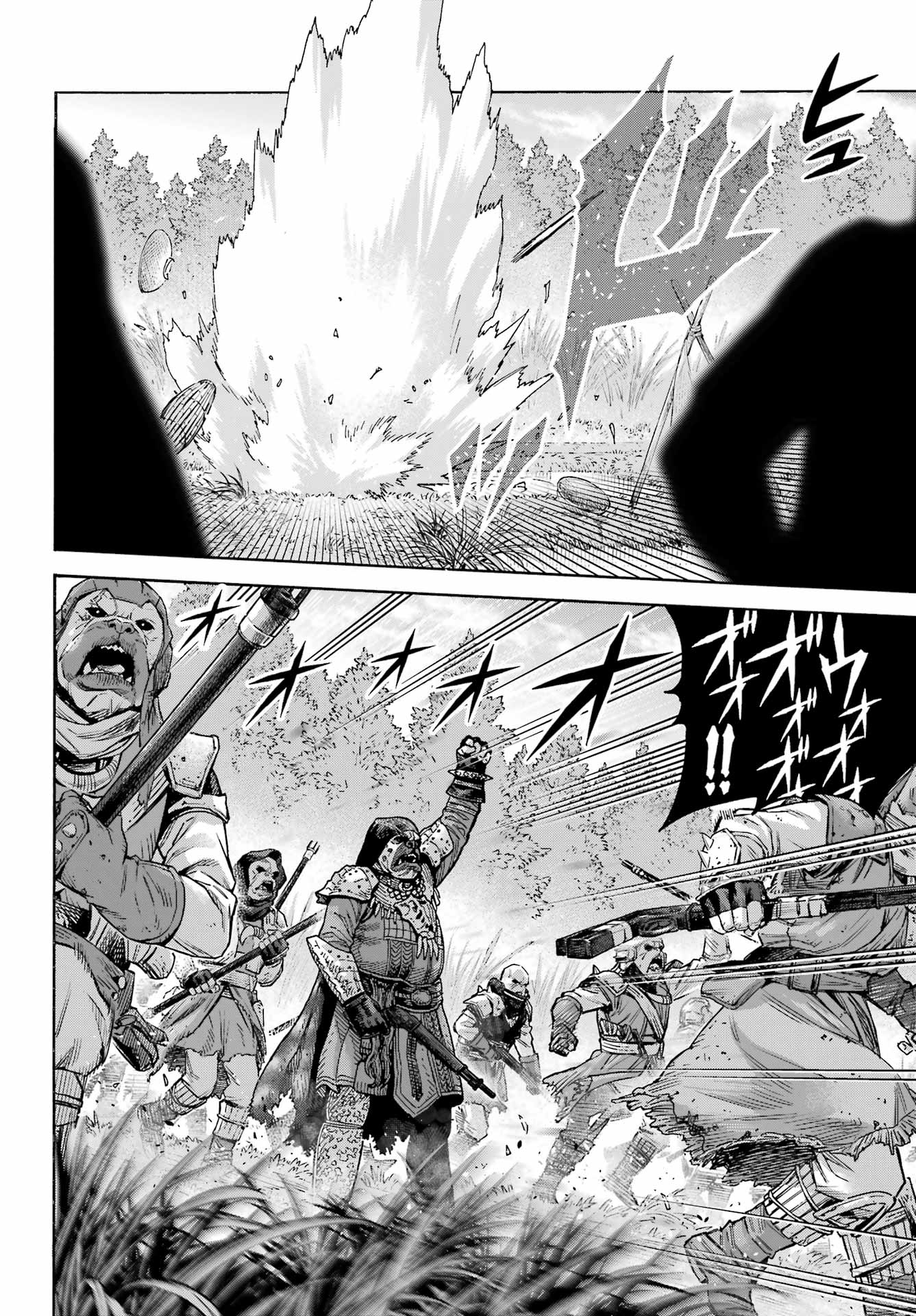 Star Wars: The Mandalorian Chapter 10 4ページ