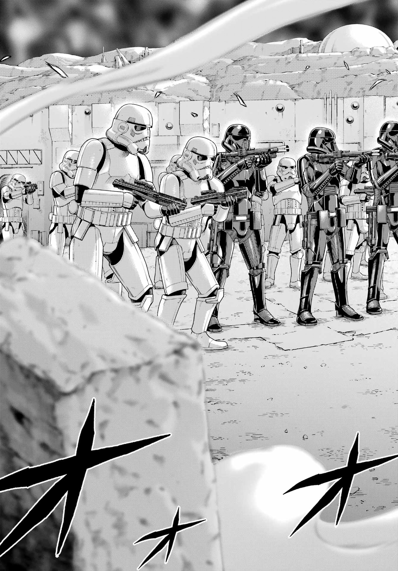 Star Wars: The Mandalorian Chapter 22 15ページ