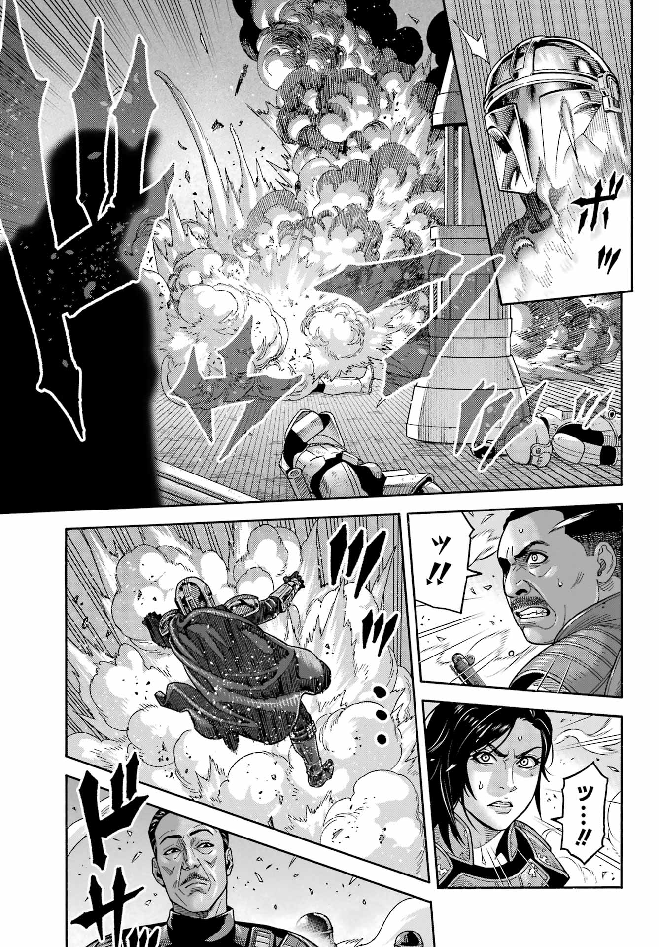 Star Wars: The Mandalorian Chapter 24 19ページ