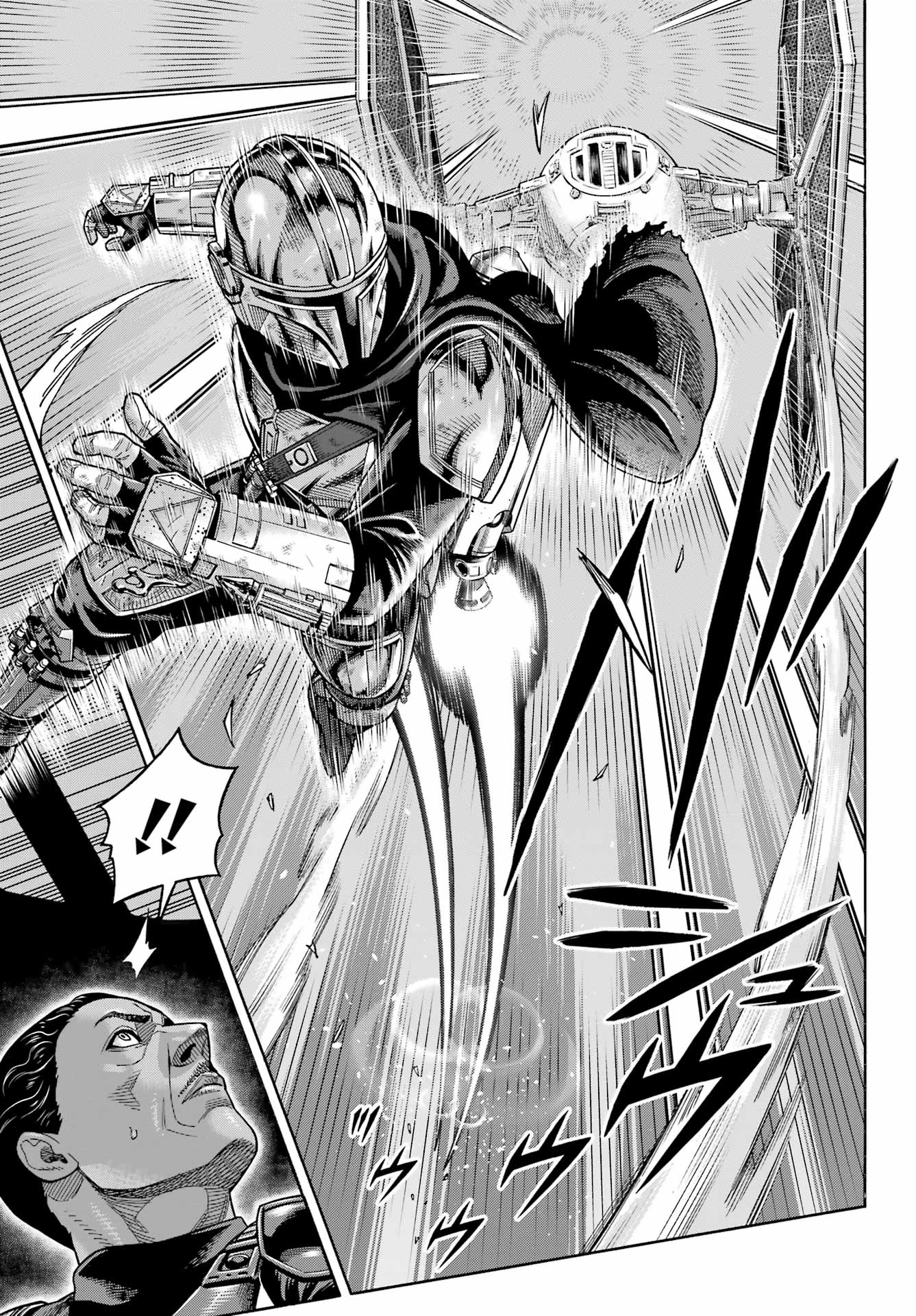 Star Wars: The Mandalorian Chapter 25 35ページ