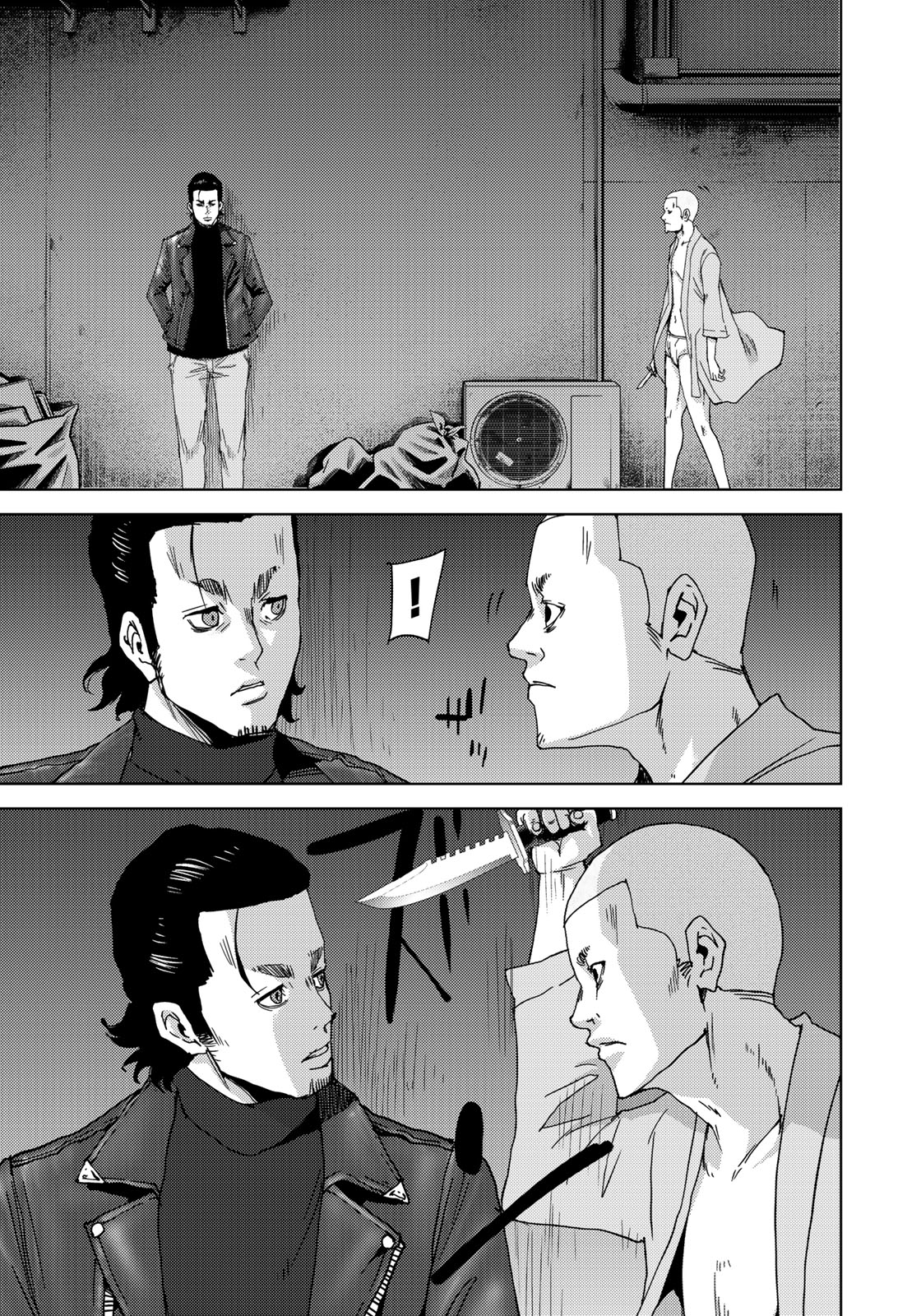 Stalker Jokers Chapter 5 7ページ