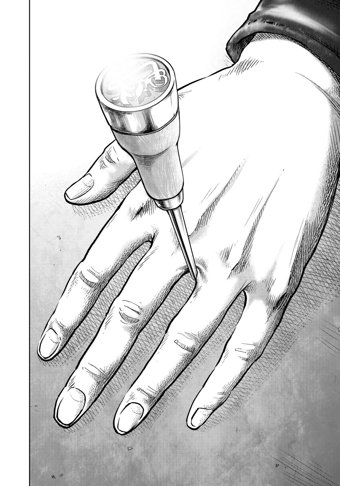 Stalker Jokers Chapter 7 22ページ