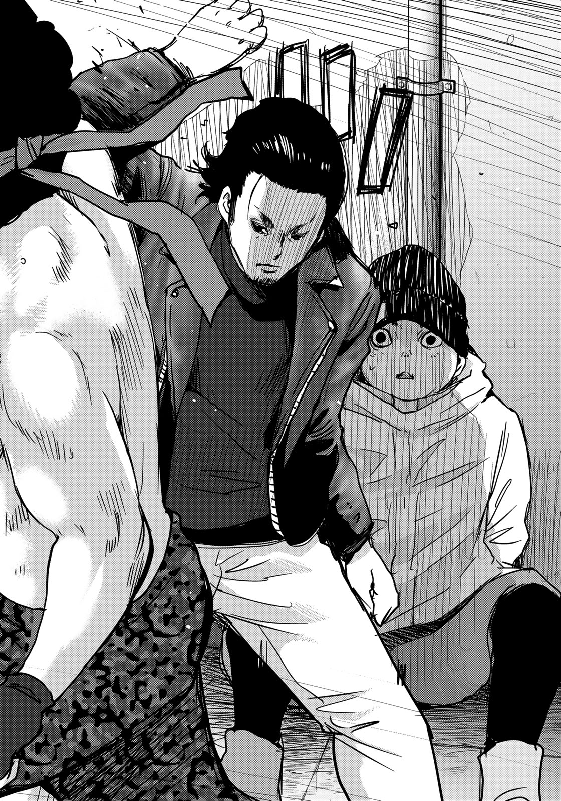 Stalker Jokers Chapter 8 14ページ