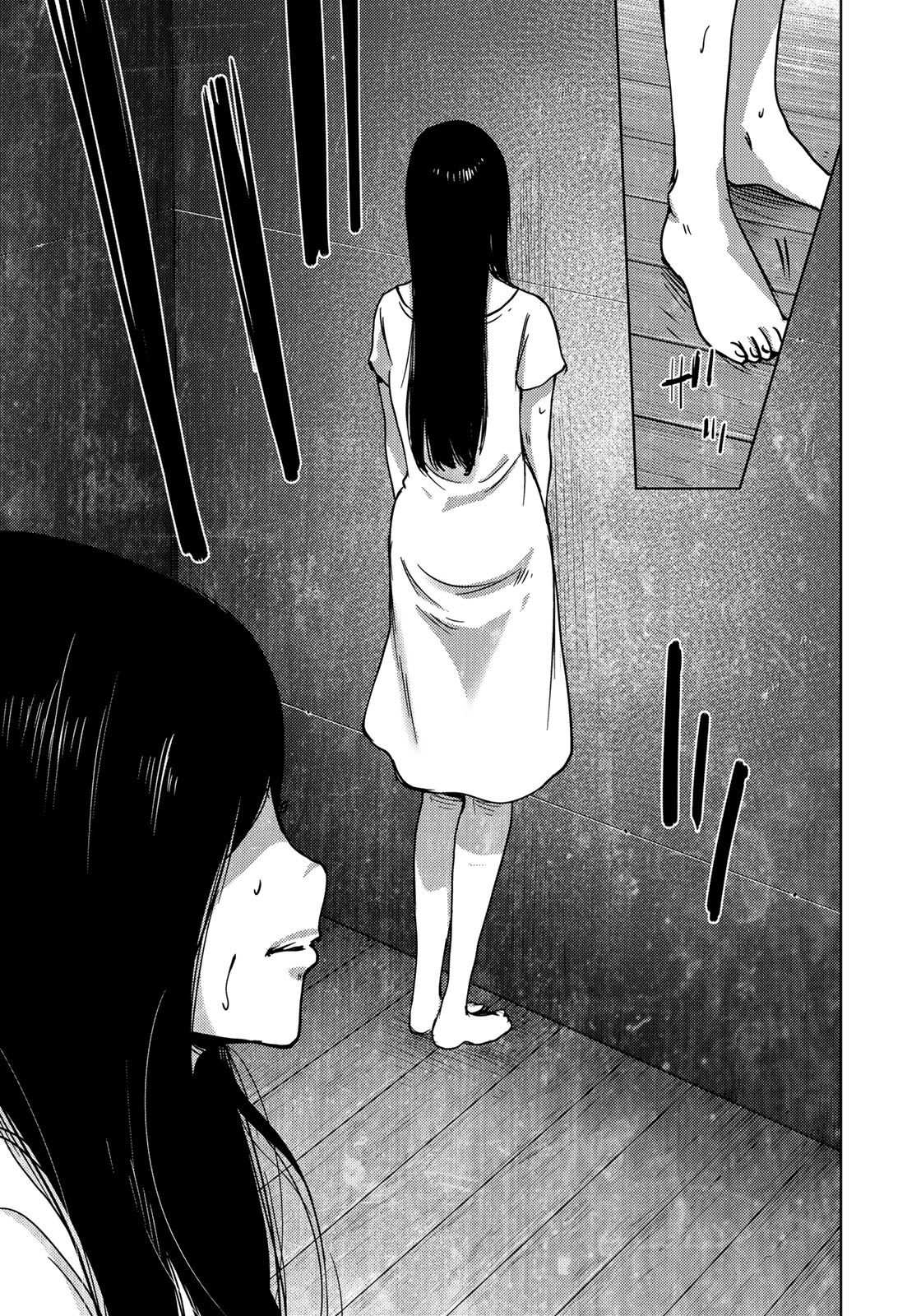Stalker Jokers Chapter 10 15ページ