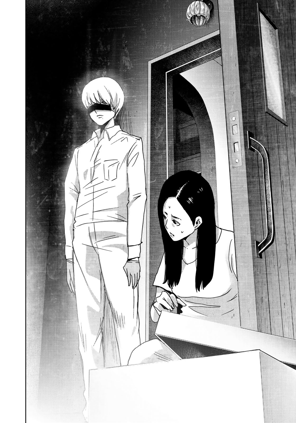 Stalker Jokers Chapter 11 24ページ