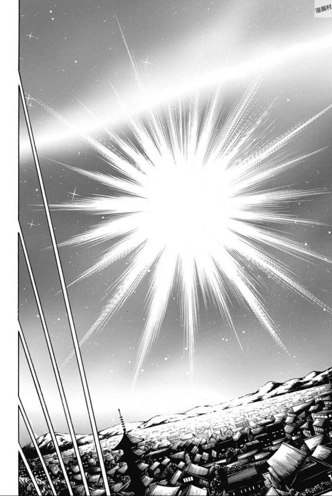 Seishun Heiki Number 1 Chapter 66 12ページ