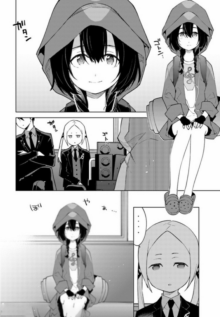 SSSS.GRIDMAN: Shinseiki Chuugakusei Nikki Chapter 7 16ページ