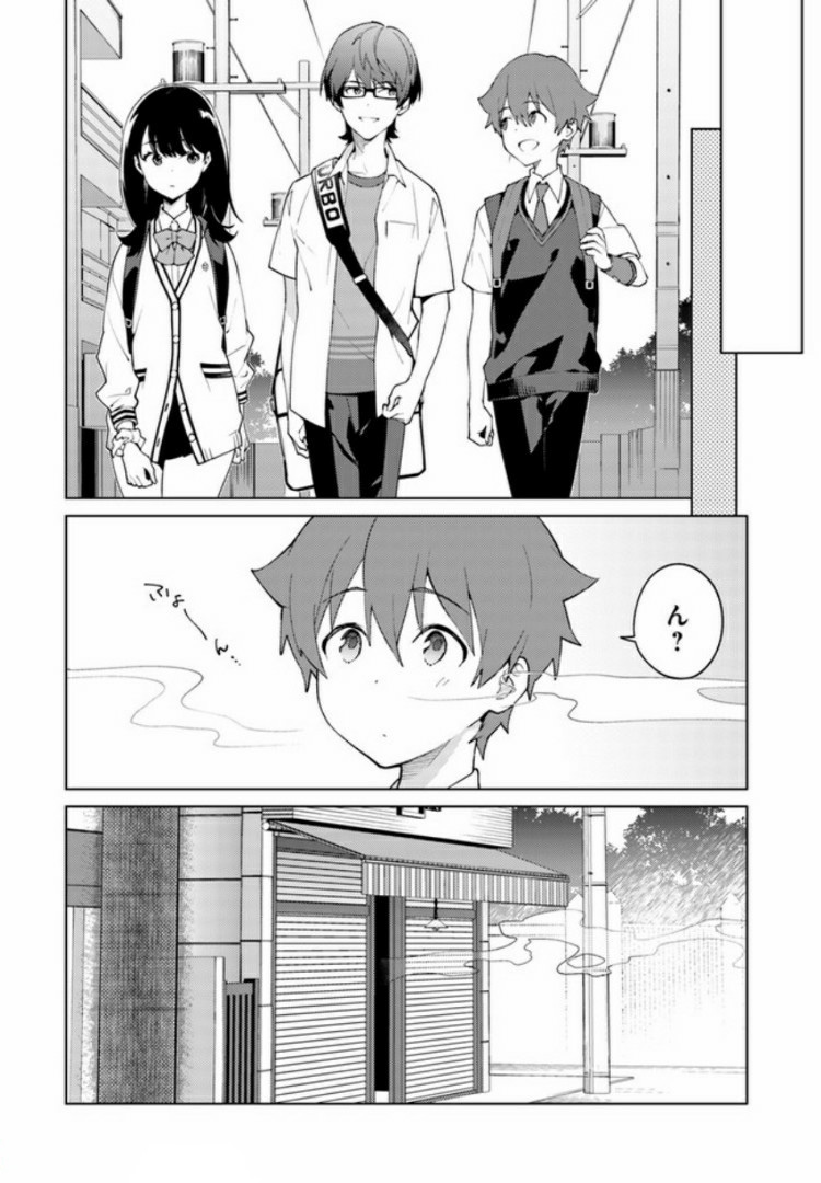 SSSS.GRIDMAN: Shinseiki Chuugakusei Nikki Chapter 13 8ページ