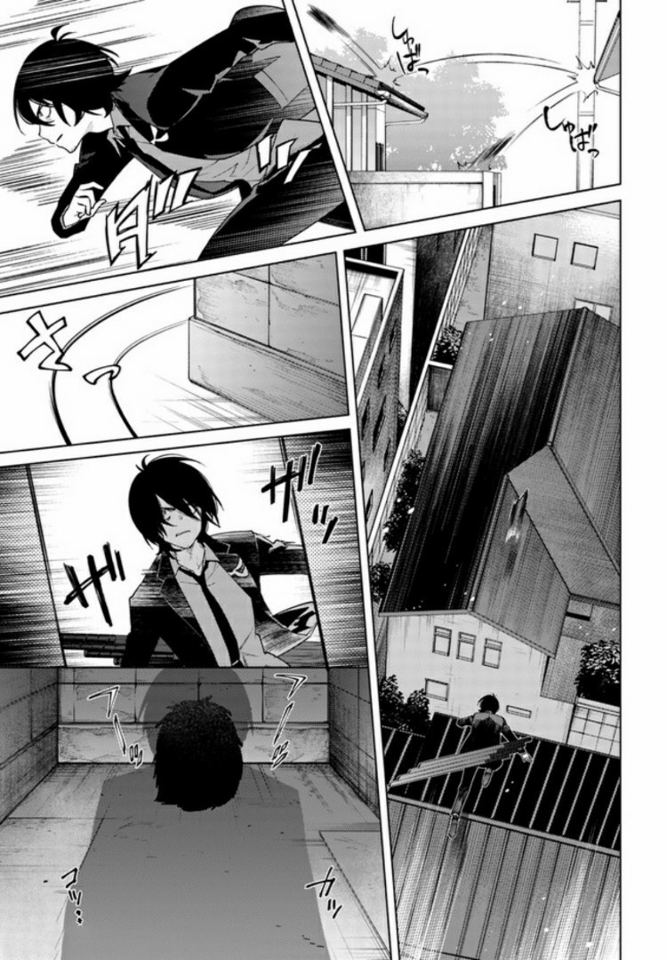 SSSS.GRIDMAN: Shinseiki Chuugakusei Nikki Chapter 15 11ページ