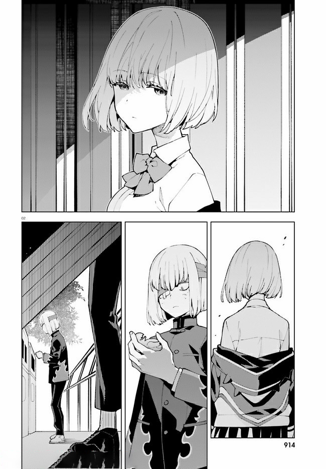 SSSS.GRIDMAN: Shinseiki Chuugakusei Nikki Chapter 19 2ページ