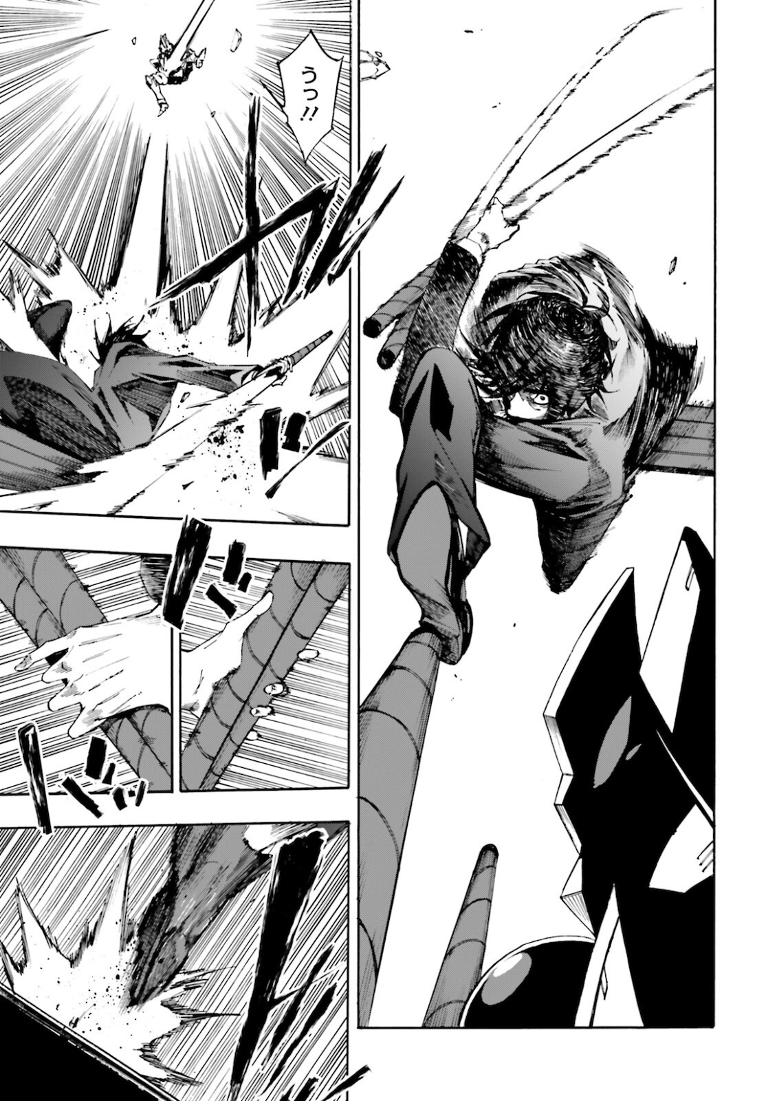 SSSS.GRIDMAN: Shinseiki Chuugakusei Nikki Chapter 21 7ページ