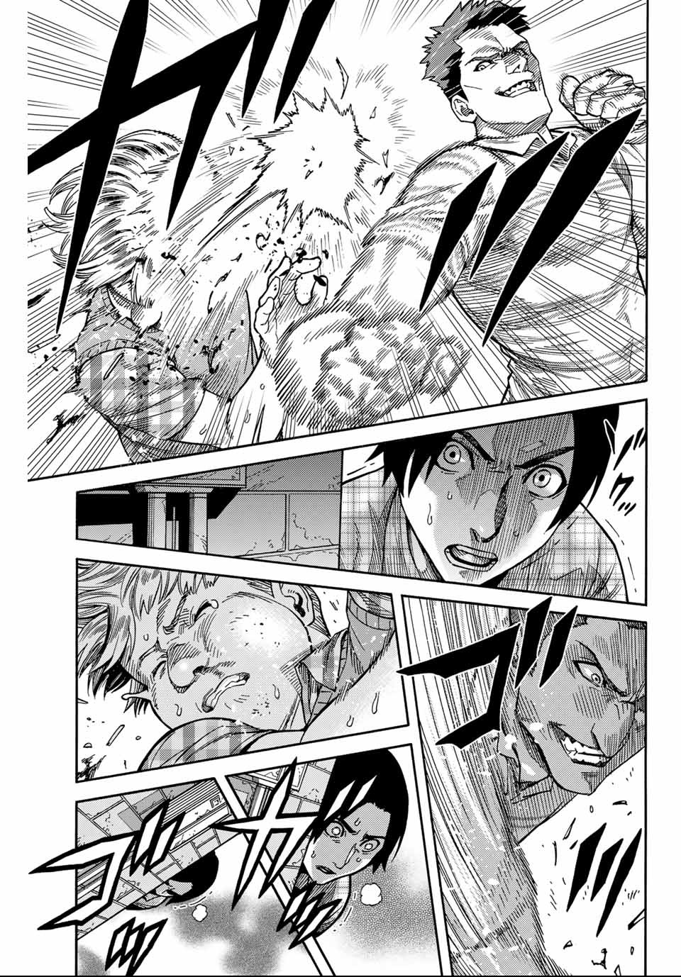 Spider-Man: Itsuwari no Aka Chapter 1 17ページ